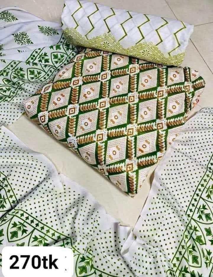 থ্রি-পিস ডিজাইন ২