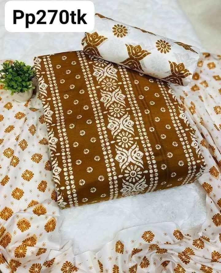 থ্রি-পিস ডিজাইন ৫