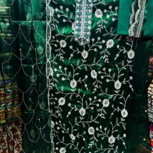 পাকিস্তানি মাস্টার কপি, জিমোসি আরি সিকোয়েন্স-পিত গ্রীন কালার